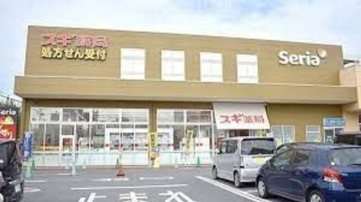 パレシオン千代田の周辺