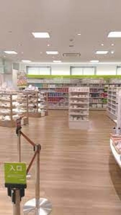 パレシオン千代田の周辺