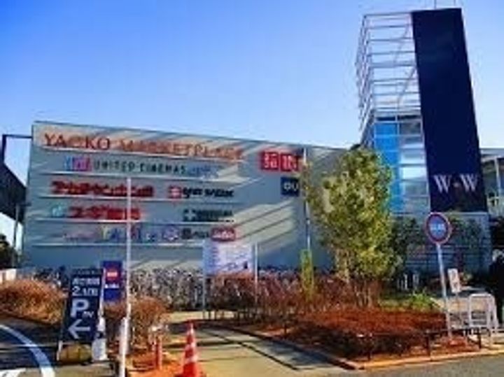パレシオン千代田の周辺