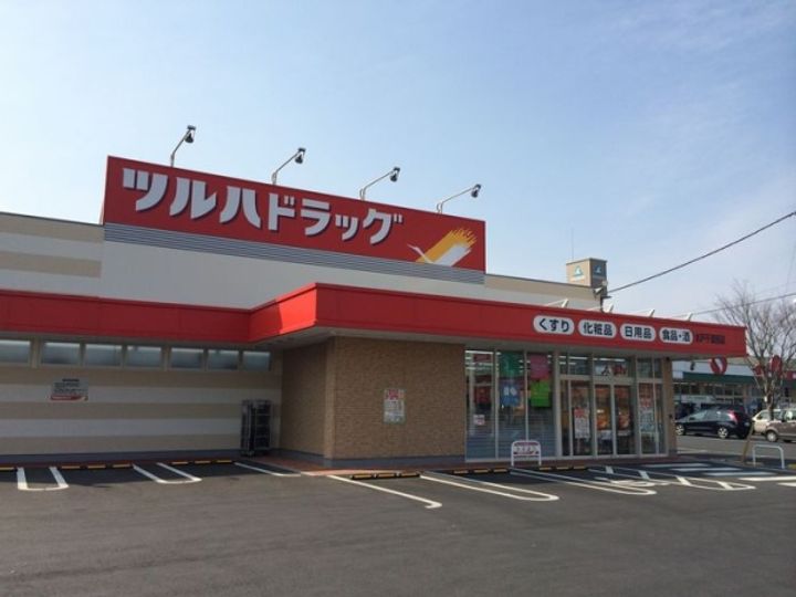 茨城県水戸市千波町(マンション)の賃貸物件の周辺