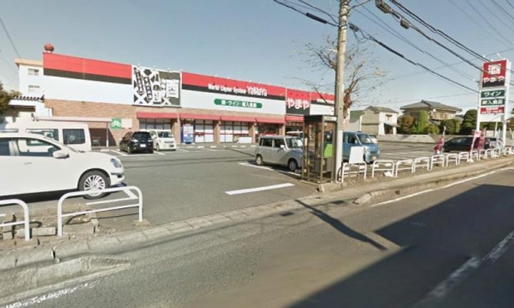 茨城県水戸市千波町(マンション)の賃貸物件の周辺