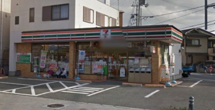 フジパレス服部本町1番館の周辺