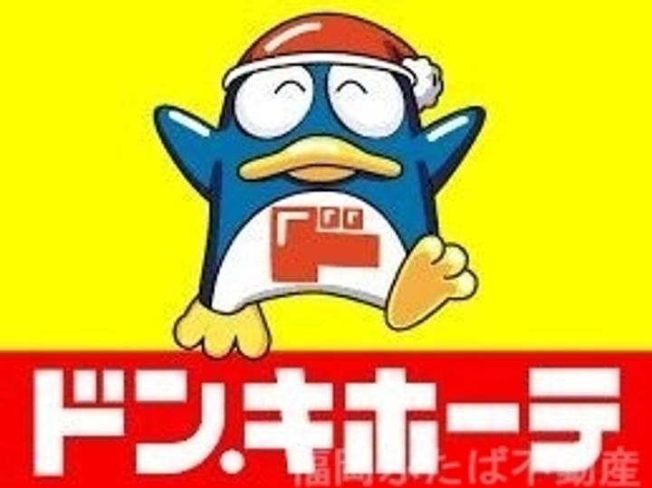 コートスタイル荒江の周辺