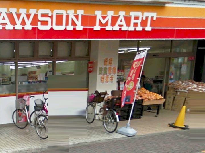 東京都東大和市向原1(アパート)の賃貸物件の周辺