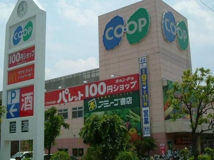 ハイツ・ツゥ・サティの周辺