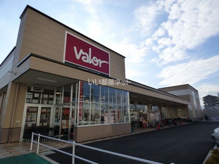 京都府京都市伏見区阿波橋町(アパート)の賃貸物件の周辺