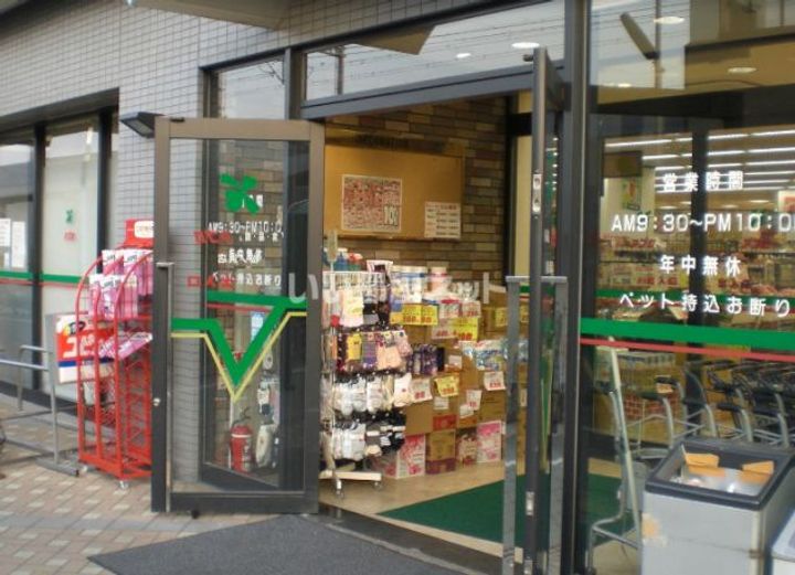 シャーメゾンからたちの周辺