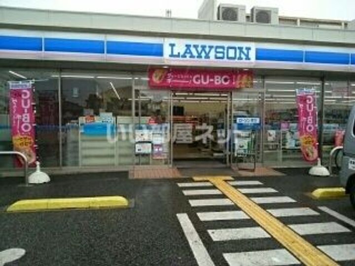 シャーメゾンからたちの周辺