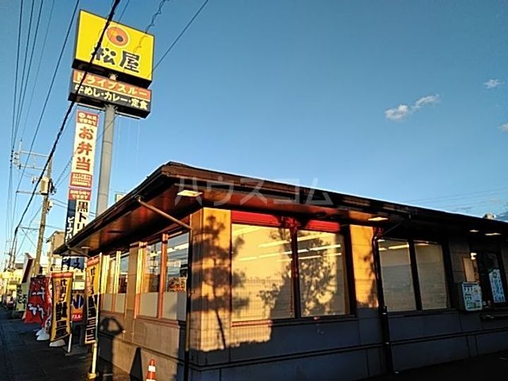 栃木県宇都宮市御幸ケ原町(一戸建)の賃貸物件の周辺