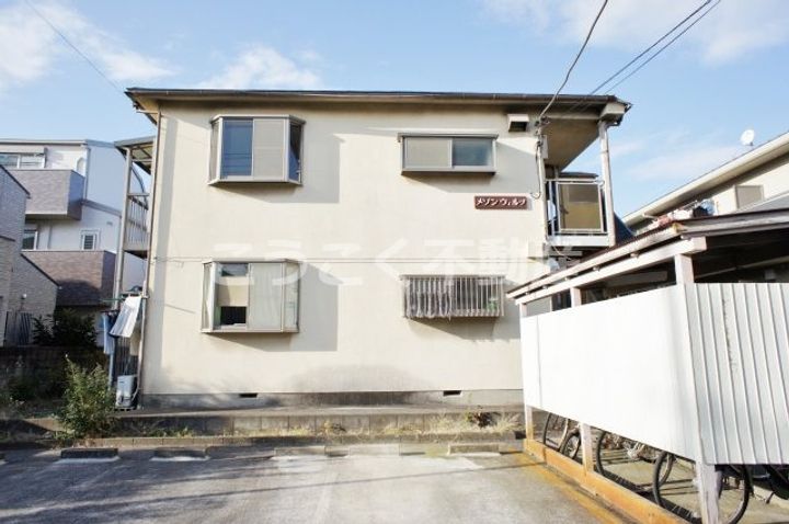 メゾン・ヴェルツの外観