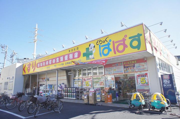 メゾン・ヴェルツの周辺