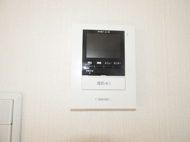 長崎県長崎市女の都1(アパート)の賃貸物件の内装