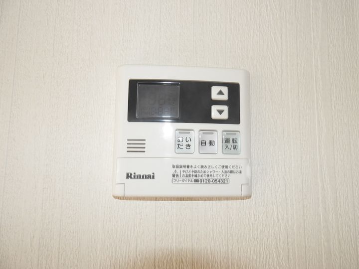 長崎県長崎市女の都1(アパート)の賃貸物件のその他画像