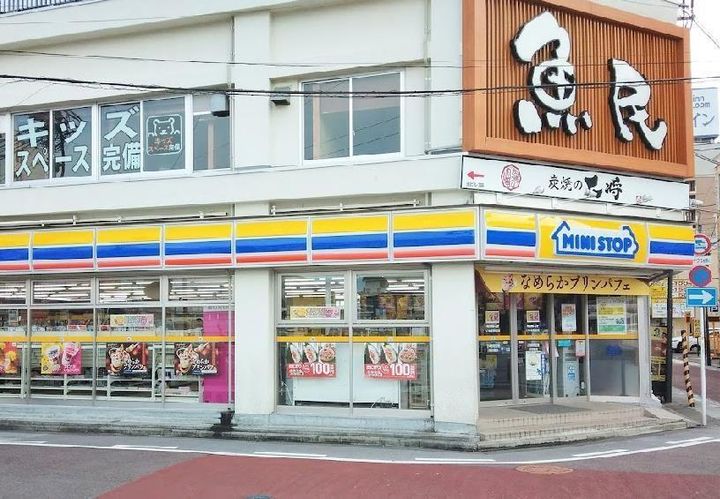 旭翠第1ビルの周辺