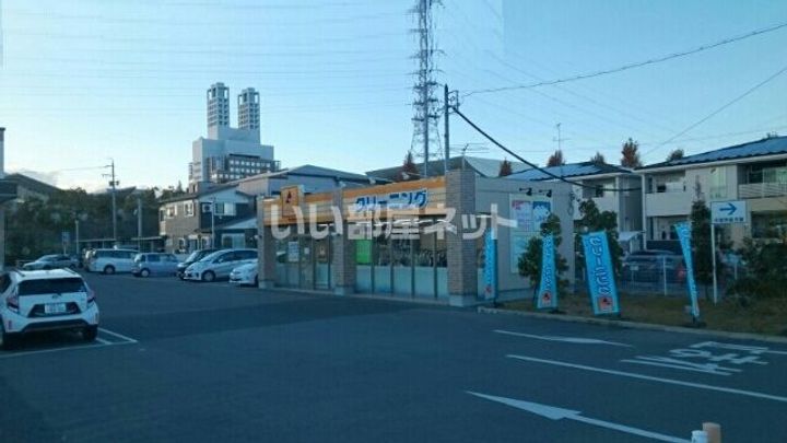 メゾン東大垣の周辺