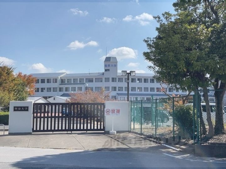 レオパレス彦根の周辺