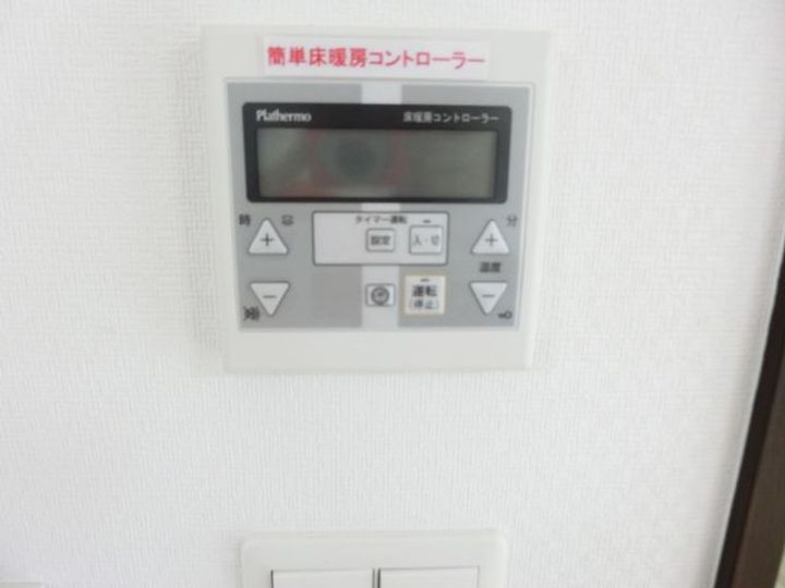 ディオコーポはりなかのの内装