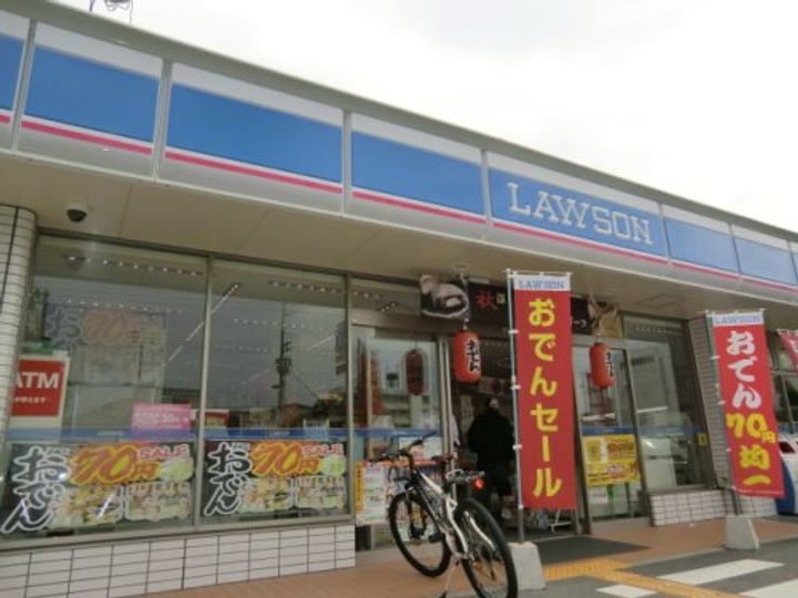 ディオコーポはりなかのの周辺