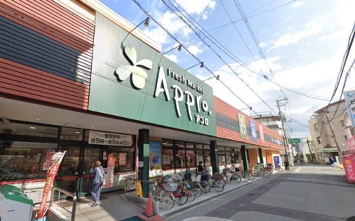 ディオコーポはりなかのの周辺