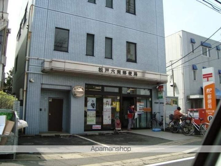 千葉県松戸市六実4(一戸建)の賃貸物件の周辺