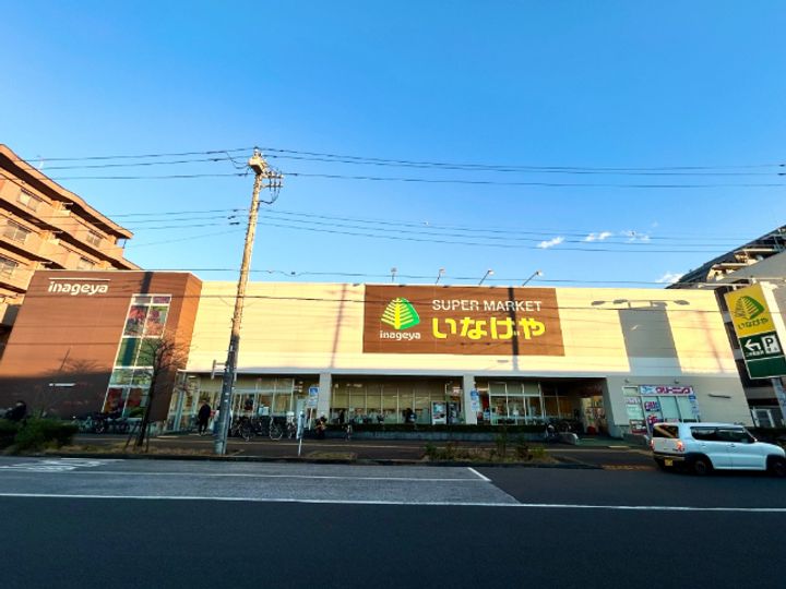 エーデルワイスの周辺