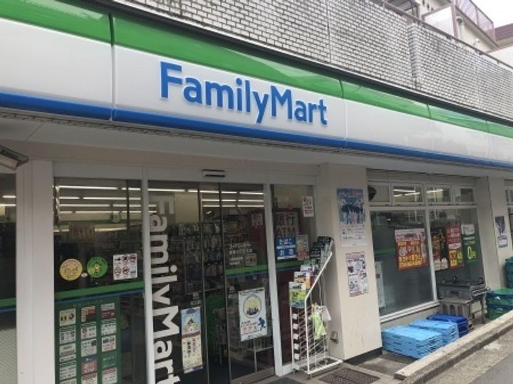 AIFLAT代々木上原の周辺