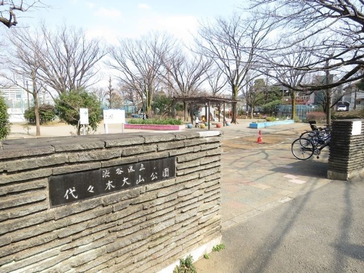 AIFLAT代々木上原の周辺