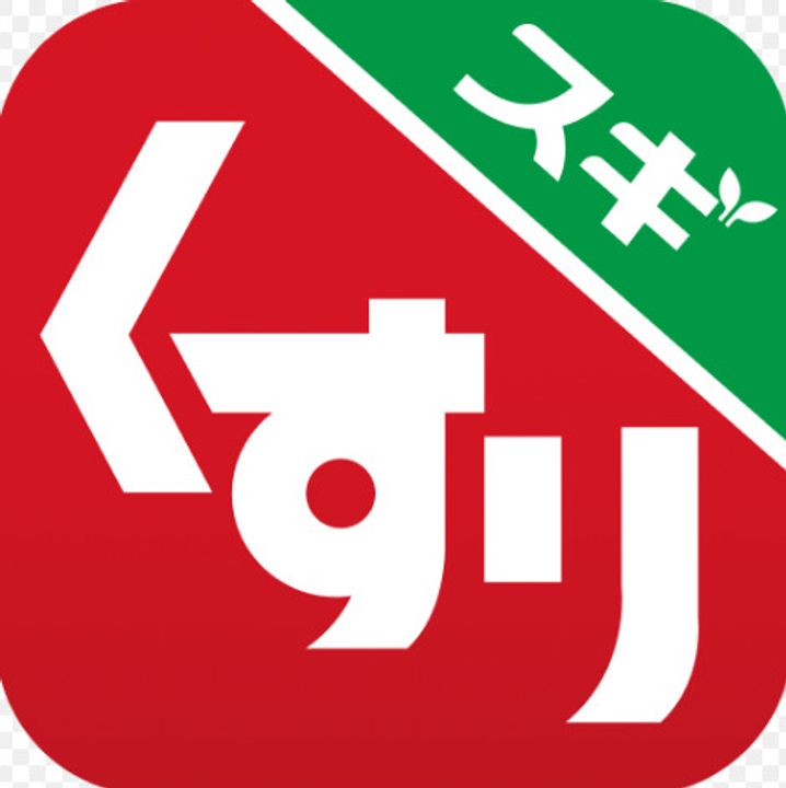 エクセル神戸の周辺