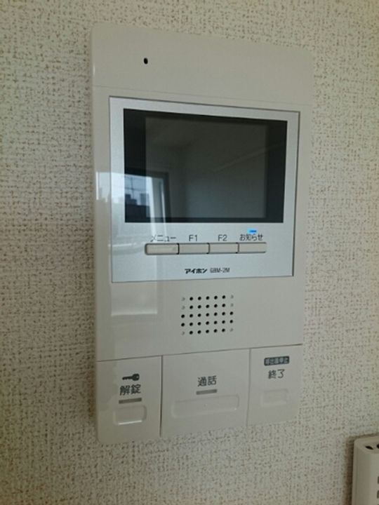 Mode Eight IIの内装