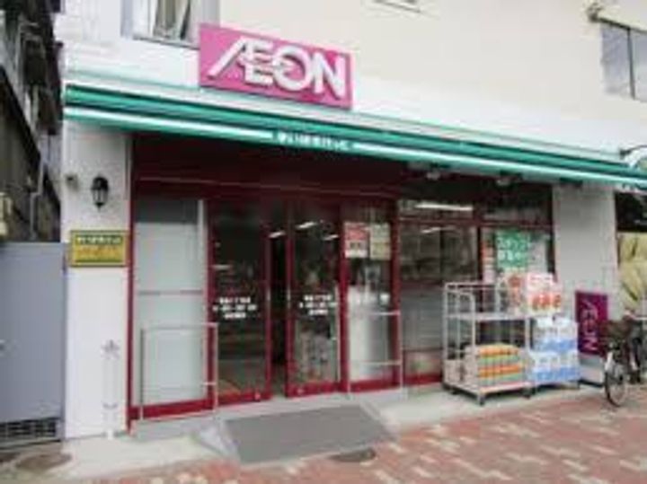 東京都台東区竜泉1(マンション)の賃貸物件の周辺
