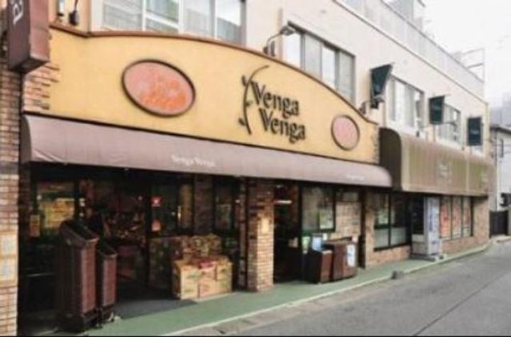 レスパスノンシャランの周辺