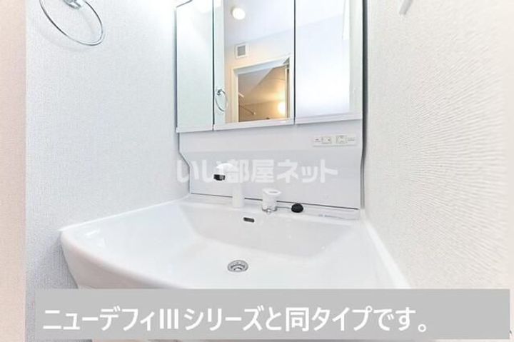 福島県福島市岡部字岡部(アパート)の賃貸物件の内装