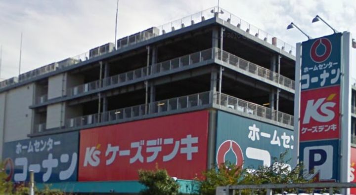 SUN CITY SAKURAの周辺