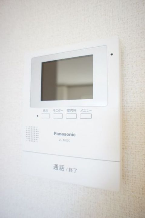 福島県いわき市平中平窪新町(アパート)の賃貸物件の内装