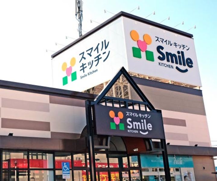 広島県福山市東川口町3(アパート)の賃貸物件の周辺