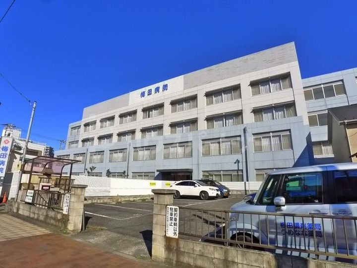 ARKMARK五反野YIELDの周辺