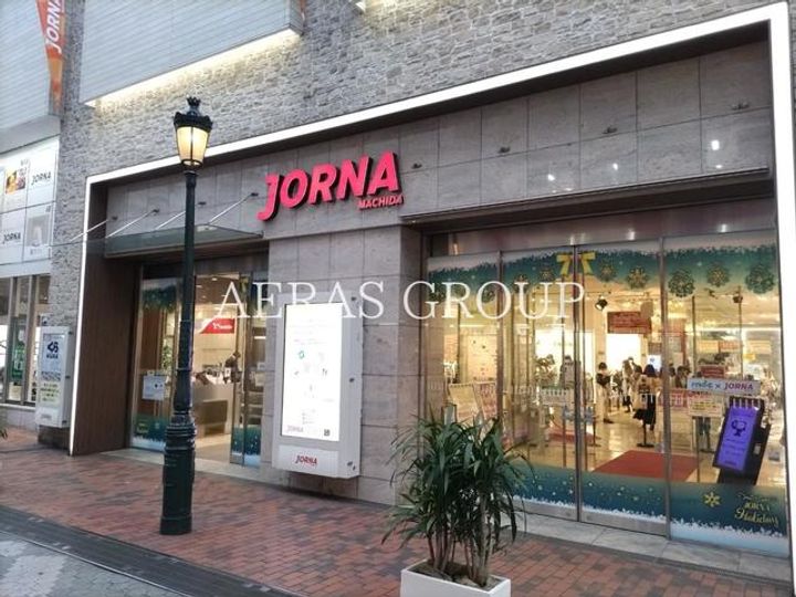 TLRレジデンス 町田の周辺