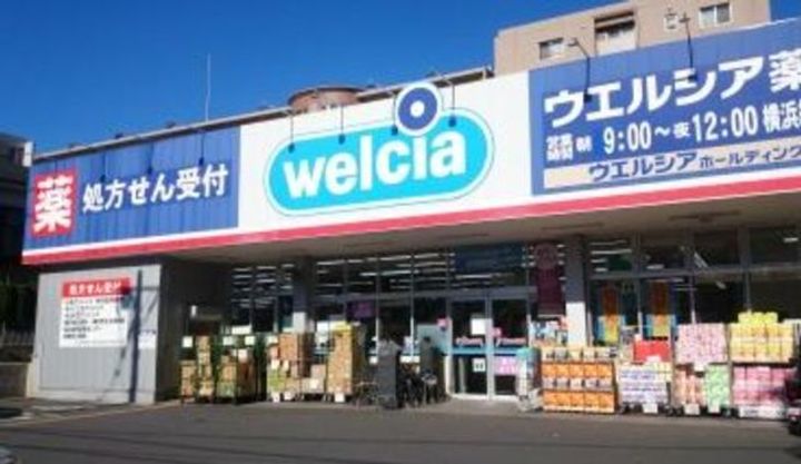 ハイムモントレーの周辺