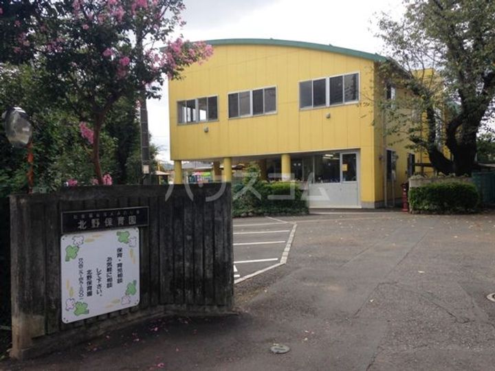 三宝館の周辺