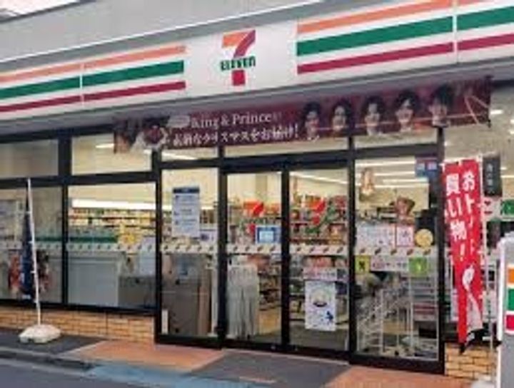 大阪府大阪市福島区福島6(マンション)の賃貸物件の周辺