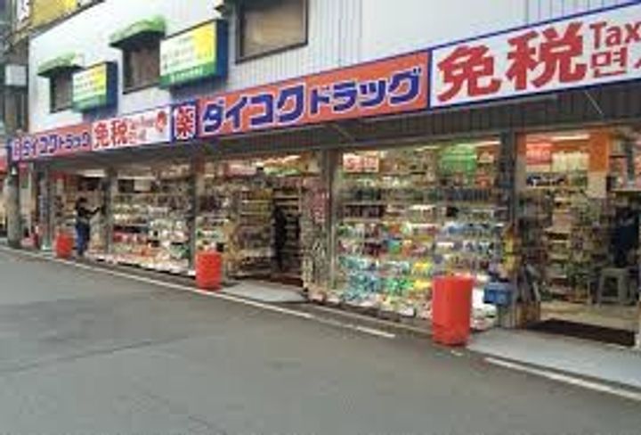 大阪府大阪市福島区福島6(マンション)の賃貸物件の周辺