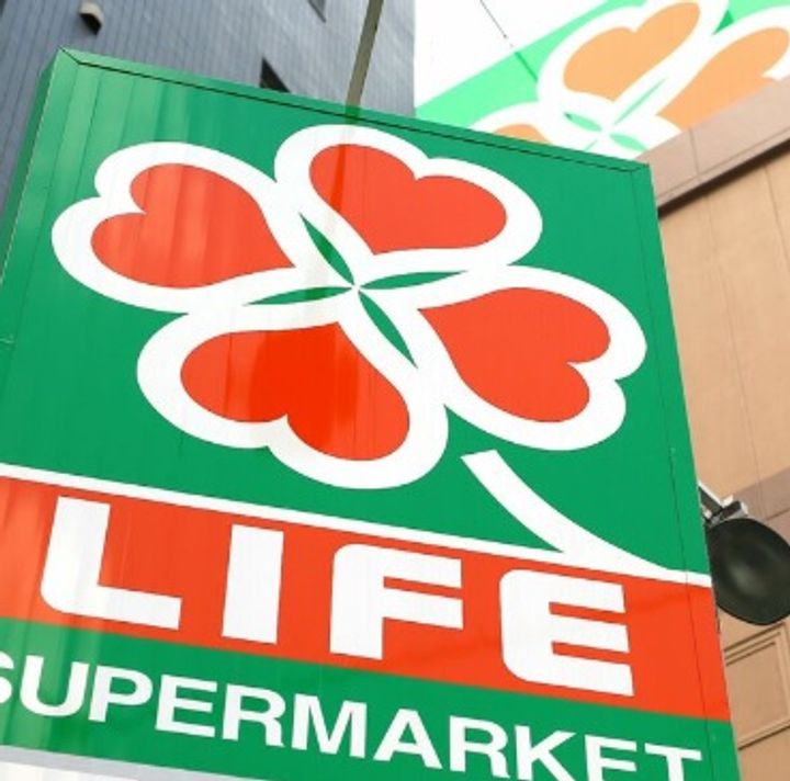 東京都足立区江北1(マンション)の賃貸物件の周辺