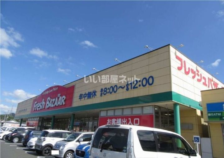 京都府福知山市字長田(アパート)の賃貸物件の周辺