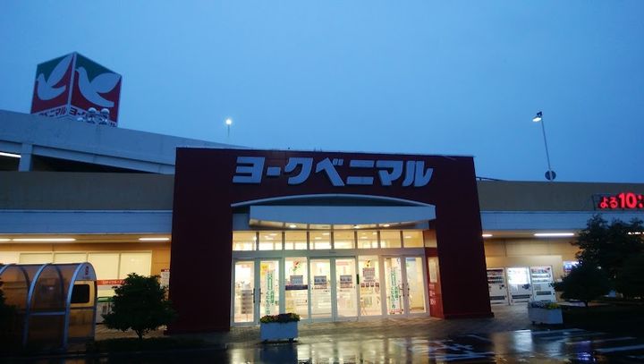 レオパレスアサクラIVの周辺