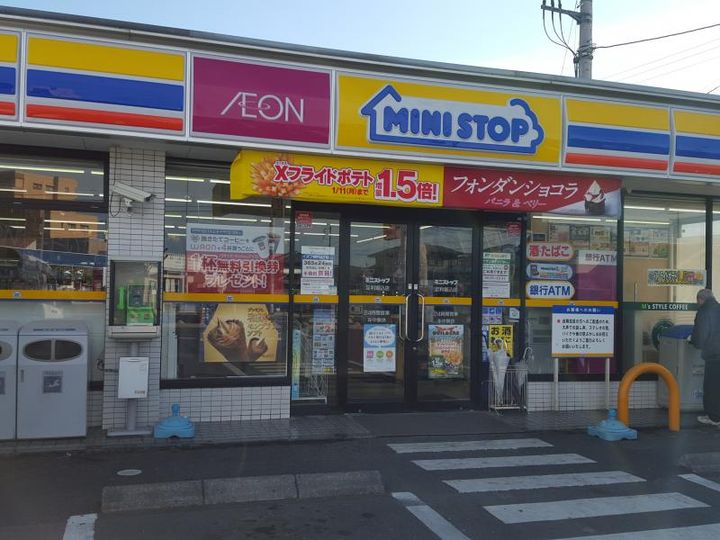 レオパレスアサクラIVの周辺