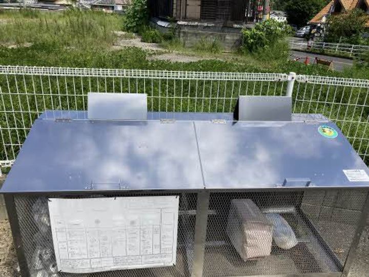 アブニール矢野東の地図