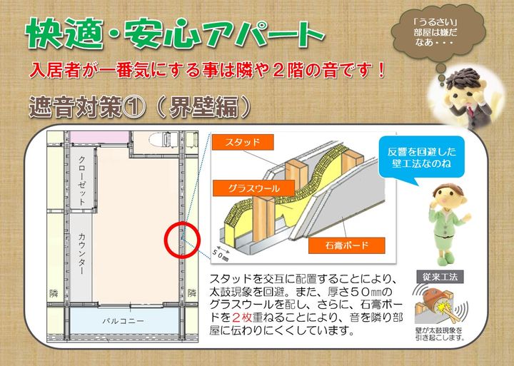 edenのその他画像