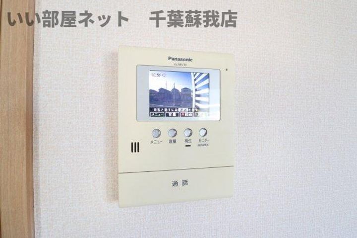 コモドカーサの内装