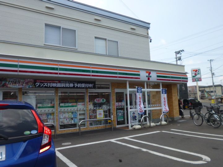 青森県弘前市大字文京町(一戸建)の賃貸物件の周辺
