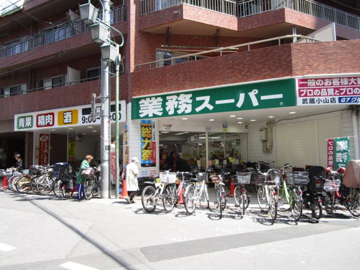 東京都品川区荏原6(マンション)の賃貸物件の周辺